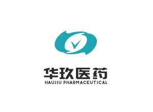 祝賀武漢華玖醫(yī)藥科技有限公司網(wǎng)站上線！
